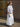 Skirt Dalina White