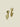 Funky Earrings (Set) Matte Wave Gold