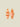 Funky Earrings (Set) Shell Orange