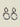 Funky Earrings (Set) Double Circle Silver
