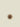 Hanging Paper Snowflake Beige Gold