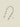 Phone Cord Acryl Beige